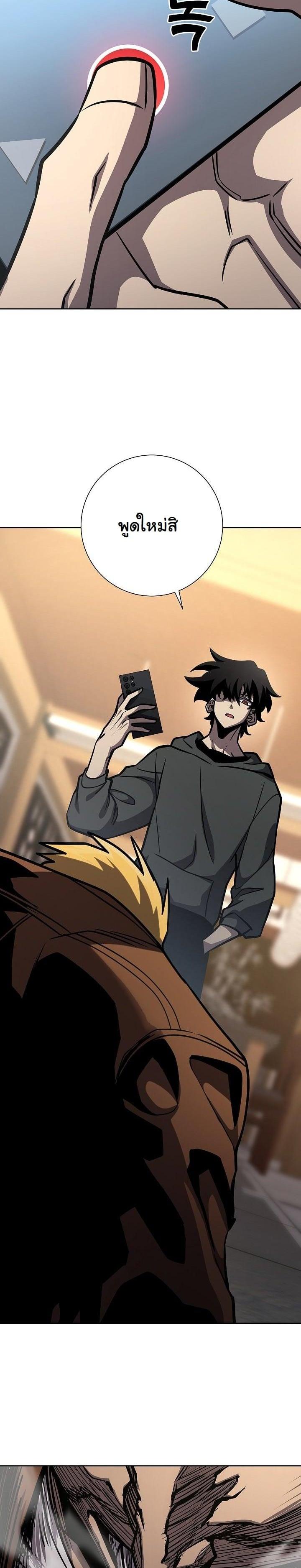 Manga-lc-com อ่านมังงะ อ่านการ์ตูน ออนไลน์ ฟรี The Sword God From a Ruined World ตอนที่ 1 2 3 4 5 6 7 8 9 10 11 12 13 14 ฟรี ไม่มีโฆษณา Manga-lc - อ่าน มังงะ อ่าน การ์ตูน ออนไลน์ อ่านมังงะ ฟรี