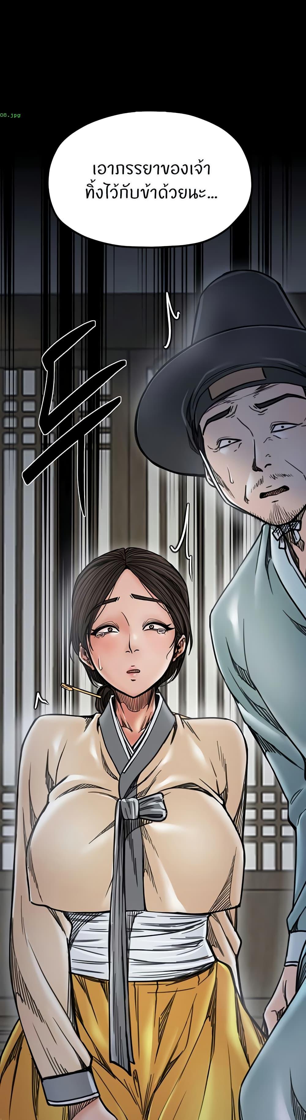 Doujin-Lc- อ่าน โดจิน มังฮวา เกาหลี ญี่ปุ่น จีน แปลไทย The Servant’s Story ตอนที่ 1 2 3 4 5 6 7 8 9 10 11 12 13 14 ฟรี ไม่มีโฆษณา อ่าน โดจิน Manhwa เกาหลี ญี่ปุ่น จีน เรามีครบ คัดมาให้เน้นๆ โดจิน 18+ รับประกันความฟินโดย  Doujin Lc