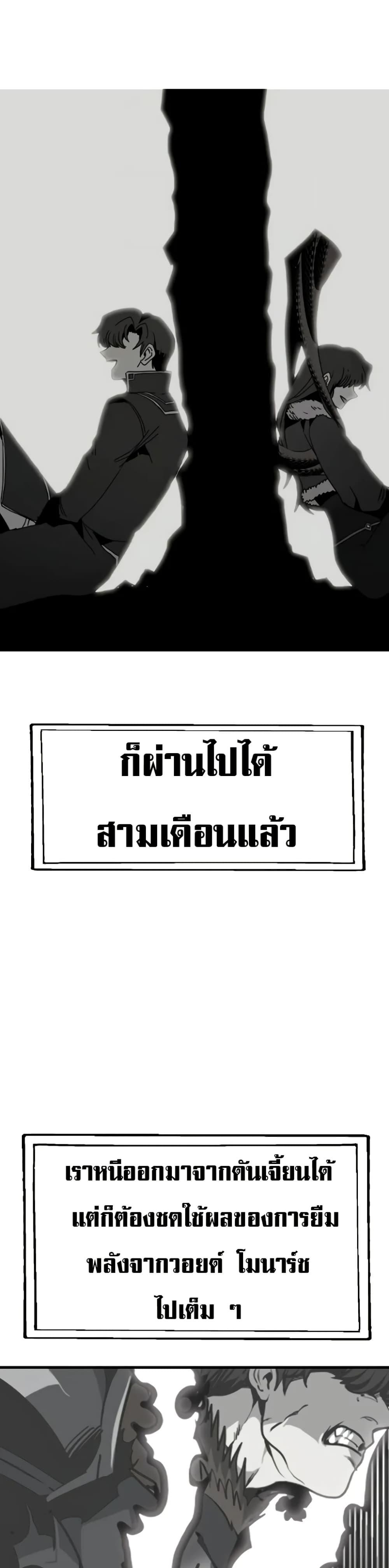 Manga-lc-com อ่านมังงะ อ่านการ์ตูน ออนไลน์ ฟรี Worthless Regression ตอนที่ 1 2 3 4 5 6 7 8 9 10 11 12 13 14 ฟรี ไม่มีโฆษณา Manga-lc - อ่าน มังงะ อ่าน การ์ตูน ออนไลน์ อ่านมังงะ ฟรี