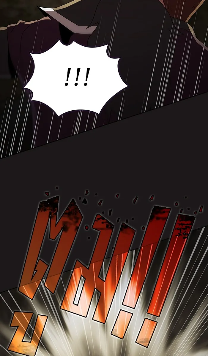 ผู้เล่นขั้นเทพแห่งหอคอยฝึกสอน ตอนที่ 52 รูปที่ 53