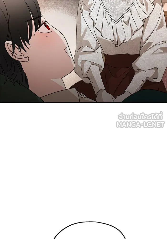 ครอบครัวสามีเห็นทีจะคลั่งรัก ตอนที่ 127 รูปที่ 51