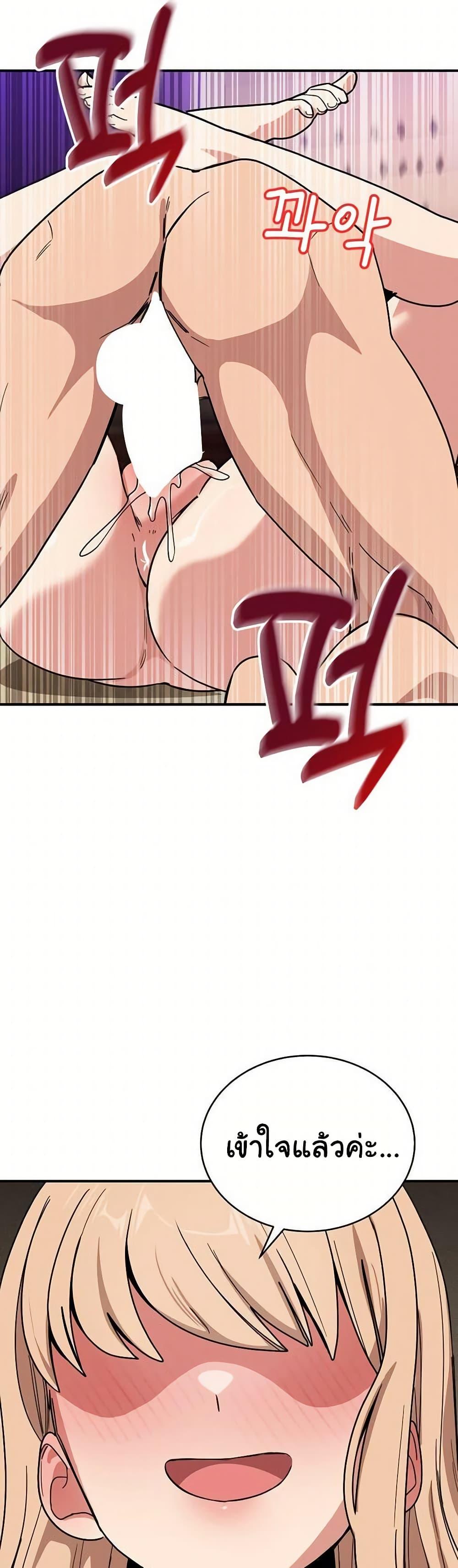 Doujin-Lc- อ่าน โดจิน มังฮวา เกาหลี ญี่ปุ่น จีน แปลไทย I Became a Dog ตอนที่ 1 2 3 4 5 6 7 8 9 10 11 12 13 14 ฟรี ไม่มีโฆษณา อ่าน โดจิน Manhwa เกาหลี ญี่ปุ่น จีน เรามีครบ คัดมาให้เน้นๆ โดจิน 18+ รับประกันความฟินโดย  Doujin Lc