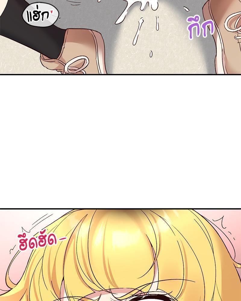 Doujin-Lc- อ่าน โดจิน มังฮวา เกาหลี ญี่ปุ่น จีน แปลไทย Playing On Hard Mode ตอนที่ 1 2 3 4 5 6 7 8 9 10 11 12 13 14 ฟรี ไม่มีโฆษณา อ่าน โดจิน Manhwa เกาหลี ญี่ปุ่น จีน เรามีครบ คัดมาให้เน้นๆ โดจิน 18+ รับประกันความฟินโดย  Doujin Lc