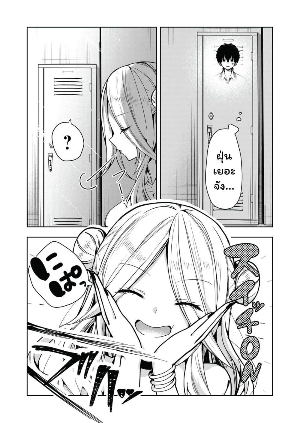 Manga-lc-com อ่านมังงะ อ่านการ์ตูน ออนไลน์ ฟรี Kono Naka ni Hitori, Ore no Yome ga Iru ตอนที่ 1 2 3 4 5 6 7 8 9 10 11 12 13 14 ฟรี ไม่มีโฆษณา Manga-lc - อ่าน มังงะ อ่าน การ์ตูน ออนไลน์ อ่านมังงะ ฟรี