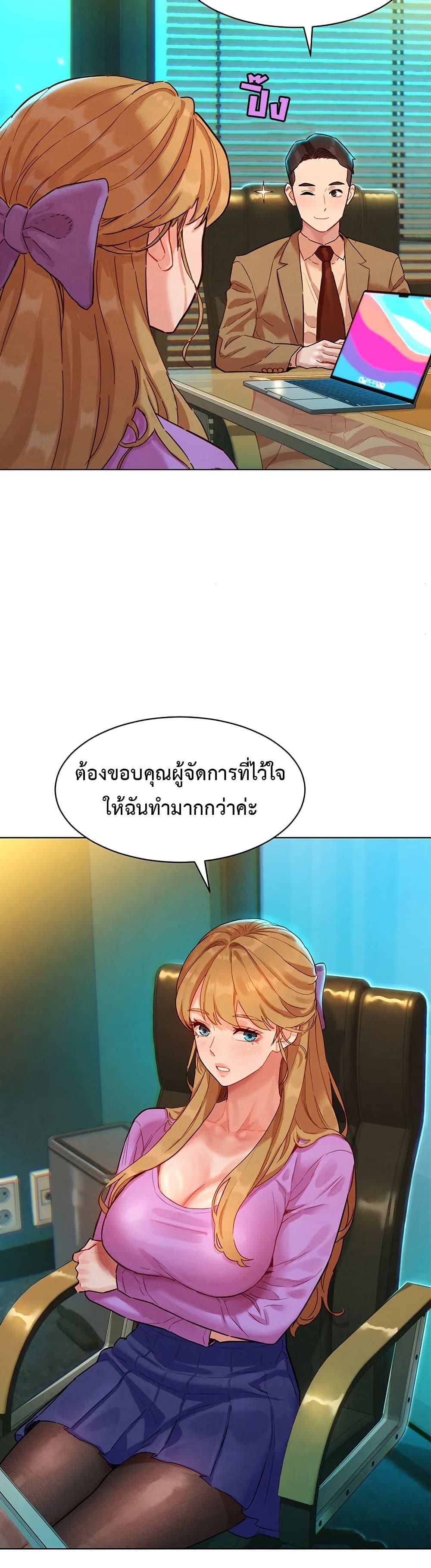 Doujin-Lc- อ่าน โดจิน มังฮวา เกาหลี ญี่ปุ่น จีน แปลไทย Taste Folder ตอนที่ 1 2 3 4 5 6 7 8 9 10 11 12 13 14 ฟรี ไม่มีโฆษณา อ่าน โดจิน Manhwa เกาหลี ญี่ปุ่น จีน เรามีครบ คัดมาให้เน้นๆ โดจิน 18+ รับประกันความฟินโดย  Doujin Lc