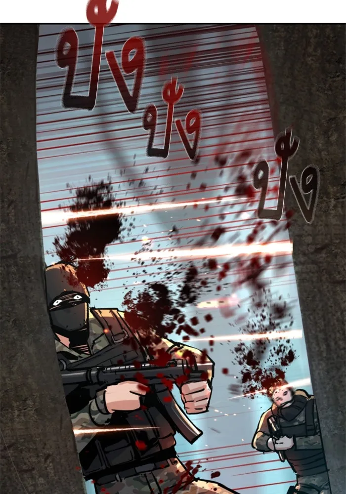 พี่ชายสายบอดี้การ์ด ตอนที่ 251 รูปที่ 34