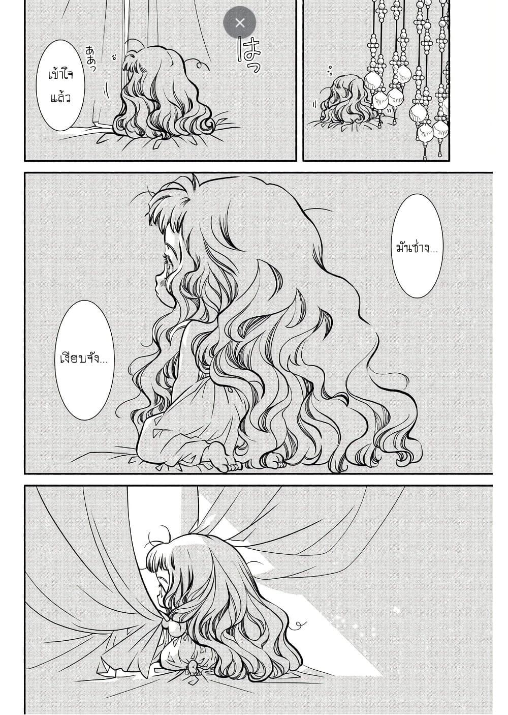 Manga-lc-com อ่านมังงะ อ่านการ์ตูน ออนไลน์ ฟรี Colori Colore Creare ตอนที่ 1 2 3 4 5 6 7 8 9 10 11 12 13 14 ฟรี ไม่มีโฆษณา Manga-lc - อ่าน มังงะ อ่าน การ์ตูน ออนไลน์ อ่านมังงะ ฟรี