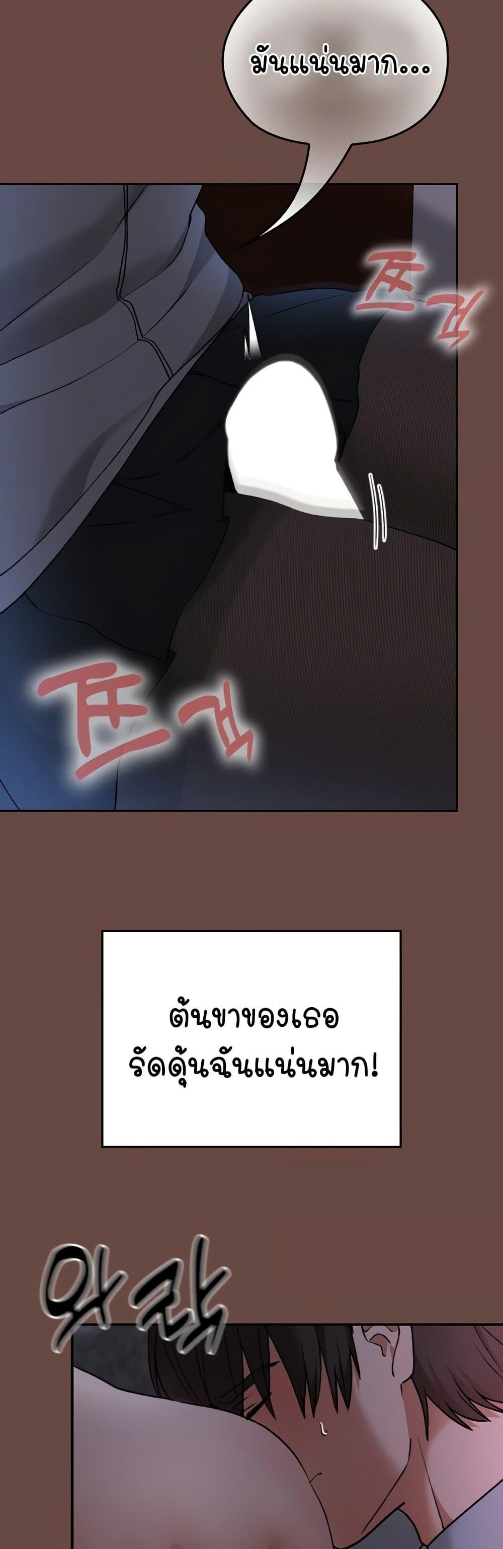 Doujin-Lc- อ่าน โดจิน มังฮวา เกาหลี ญี่ปุ่น จีน แปลไทย Keep It a Secret in School ตอนที่ 1 2 3 4 5 6 7 8 9 10 11 12 13 14 ฟรี ไม่มีโฆษณา อ่าน โดจิน Manhwa เกาหลี ญี่ปุ่น จีน เรามีครบ คัดมาให้เน้นๆ โดจิน 18+ รับประกันความฟินโดย  Doujin Lc