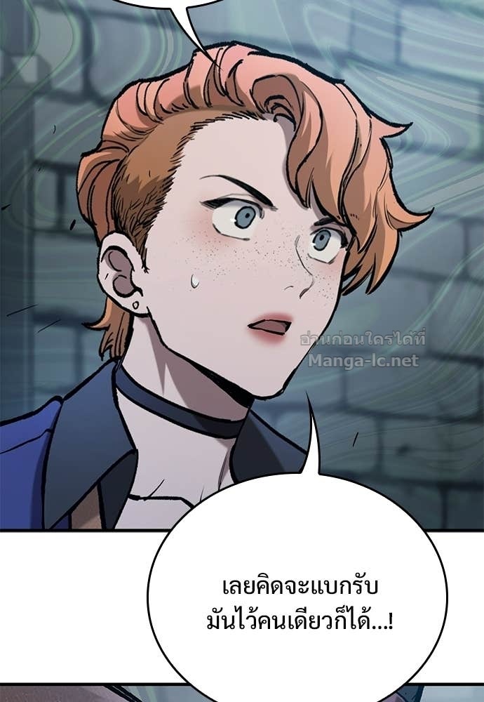 Doujin-Lc- อ่าน โดจิน มังฮวา เกาหลี ญี่ปุ่น จีน แปลไทย อัศวินวันเดียว ตอนที่ 1 2 3 4 5 6 7 8 9 10 11 12 13 14 ฟรี ไม่มีโฆษณา อ่าน โดจิน Manhwa เกาหลี ญี่ปุ่น จีน เรามีครบ คัดมาให้เน้นๆ โดจิน 18+ รับประกันความฟินโดย Doujin Lc