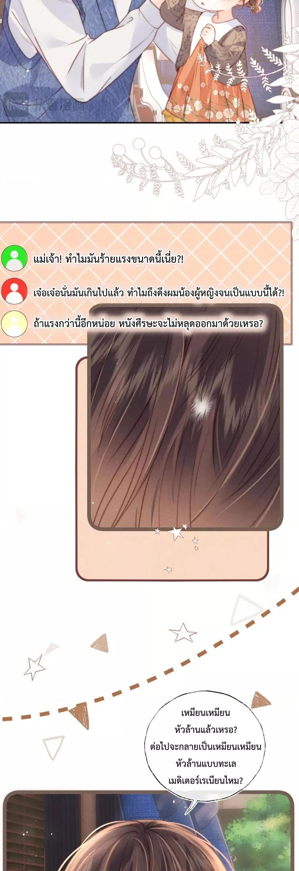 Manga-lc-com อ่านมังงะ อ่านการ์ตูน ออนไลน์ ฟรี 3YearOldFort ตอนที่ 1 2 3 4 5 6 7 8 9 10 11 12 13 14 ฟรี ไม่มีโฆษณา Manga-lc - อ่าน มังงะ อ่าน การ์ตูน ออนไลน์ อ่านมังงะ ฟรี