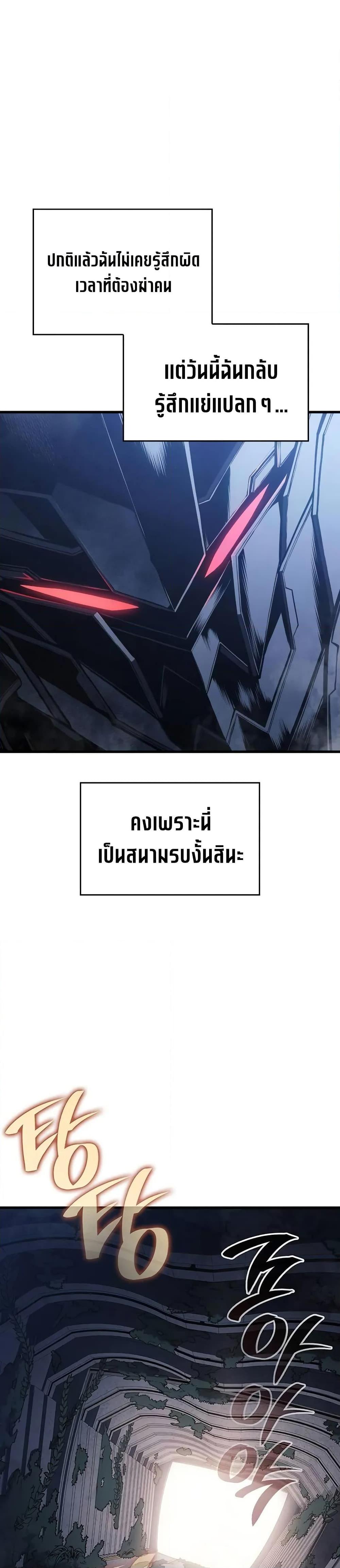 Manga-lc-com อ่านมังงะ อ่านการ์ตูน ออนไลน์ ฟรี Bad Bone Blood ตอนที่ 1 2 3 4 5 6 7 8 9 10 11 12 13 14 ฟรี ไม่มีโฆษณา Manga-lc - อ่าน มังงะ อ่าน การ์ตูน ออนไลน์ อ่านมังงะ ฟรี