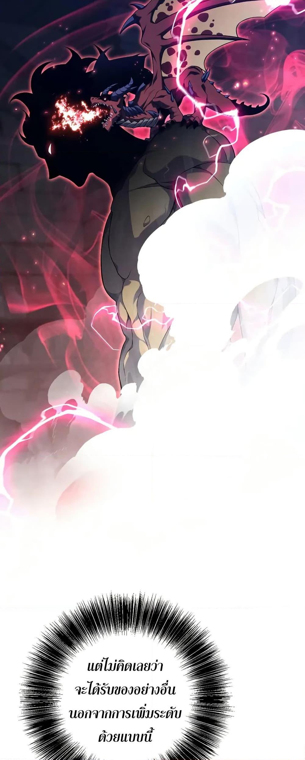 Manga-lc-com อ่านมังงะ อ่านการ์ตูน ออนไลน์ ฟรี Your Talent is Mine ตอนที่ 1 2 3 4 5 6 7 8 9 10 11 12 13 14 ฟรี ไม่มีโฆษณา Manga-lc - อ่าน มังงะ อ่าน การ์ตูน ออนไลน์ อ่านมังงะ ฟรี