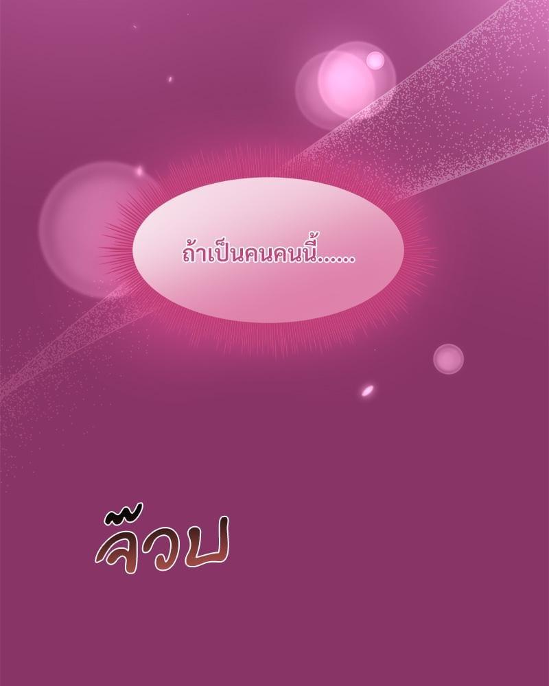 Doujin-Lc- อ่าน โดจิน มังฮวา เกาหลี ญี่ปุ่น จีน แปลไทย Playing a game ตอนที่ 1 2 3 4 5 6 7 8 9 10 11 12 13 14 ฟรี ไม่มีโฆษณา อ่าน โดจิน Manhwa เกาหลี ญี่ปุ่น จีน เรามีครบ คัดมาให้เน้นๆ โดจิน 18+ รับประกันความฟินโดย  Doujin Lc