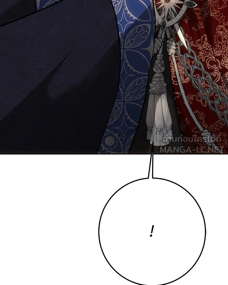 เจ้าหญิงคลั่งแห่งวังหลวง ตอนที่ 138 รูปที่ 162