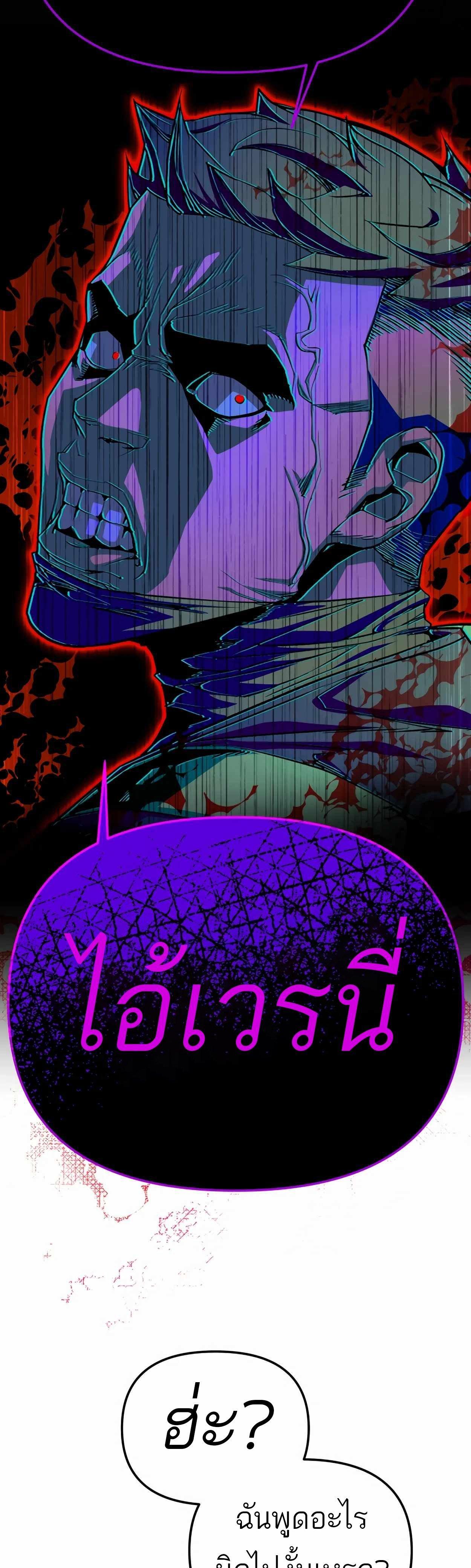 Manga-lc-com อ่านมังงะ อ่านการ์ตูน ออนไลน์ ฟรี 99 Boss ตอนที่ 1 2 3 4 5 6 7 8 9 10 11 12 13 14 ฟรี ไม่มีโฆษณา Manga-lc - อ่าน มังงะ อ่าน การ์ตูน ออนไลน์ อ่านมังงะ ฟรี