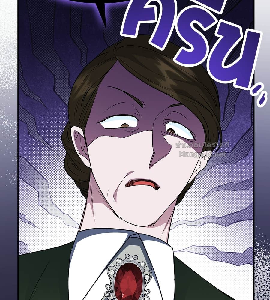 Doujin-Lc- อ่าน โดจิน มังฮวา เกาหลี ญี่ปุ่น จีน แปลไทย คิดว่าการบิดเบือนต้นฉบับ มันทำได้ง่าย ๆ หรือไง ตอนที่ 1 2 3 4 5 6 7 8 9 10 11 12 13 14 ฟรี ไม่มีโฆษณา อ่าน โดจิน Manhwa เกาหลี ญี่ปุ่น จีน เรามีครบ คัดมาให้เน้นๆ โดจิน 18+ รับประกันความฟินโดย Doujin Lc