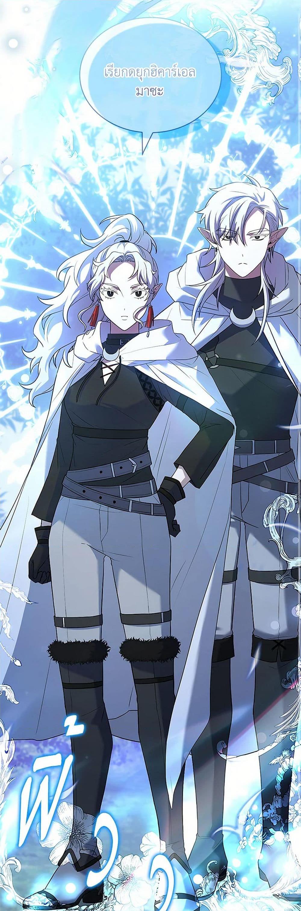 Manga-lc-com อ่านมังงะ อ่านการ์ตูน ออนไลน์ ฟรี Happy Sea World ตอนที่ 1 2 3 4 5 6 7 8 9 10 11 12 13 14 ฟรี ไม่มีโฆษณา Manga-lc - อ่าน มังงะ อ่าน การ์ตูน ออนไลน์ อ่านมังงะ ฟรี