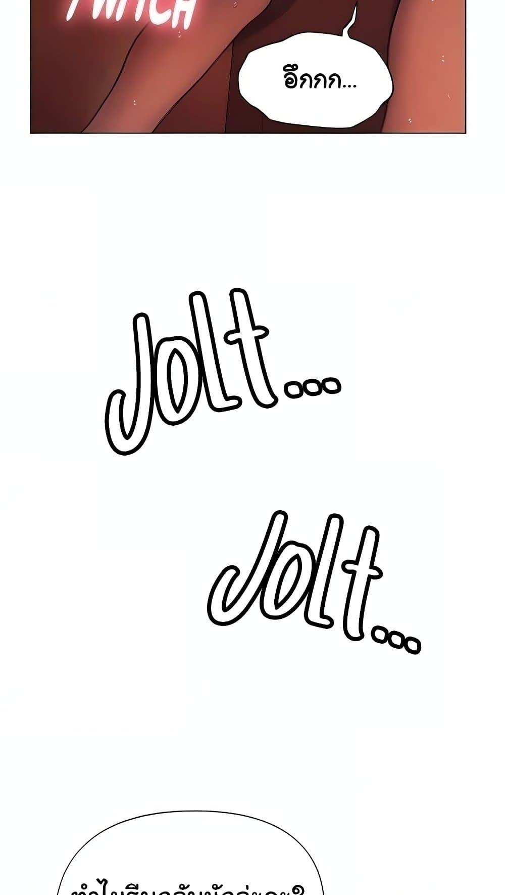 Doujin-Lc- อ่าน โดจิน มังฮวา เกาหลี ญี่ปุ่น จีน แปลไทย Love Limit Exceeded ตอนที่ 1 2 3 4 5 6 7 8 9 10 11 12 13 14 ฟรี ไม่มีโฆษณา อ่าน โดจิน Manhwa เกาหลี ญี่ปุ่น จีน เรามีครบ คัดมาให้เน้นๆ โดจิน 18+ รับประกันความฟินโดย  Doujin Lc