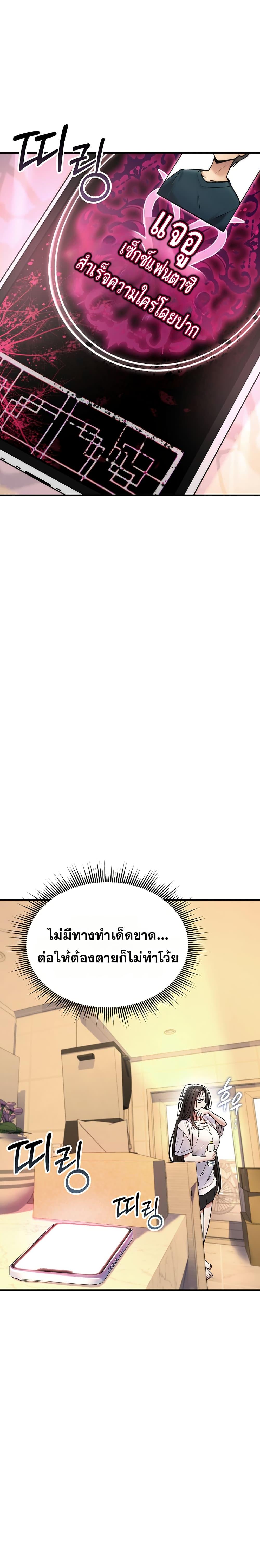 Doujin-Lc- อ่าน โดจิน มังฮวา เกาหลี ญี่ปุ่น จีน แปลไทย It Will Never Break ตอนที่ 1 2 3 4 5 6 7 8 9 10 11 12 13 14 ฟรี ไม่มีโฆษณา อ่าน โดจิน Manhwa เกาหลี ญี่ปุ่น จีน เรามีครบ คัดมาให้เน้นๆ โดจิน 18+ รับประกันความฟินโดย  Doujin Lc