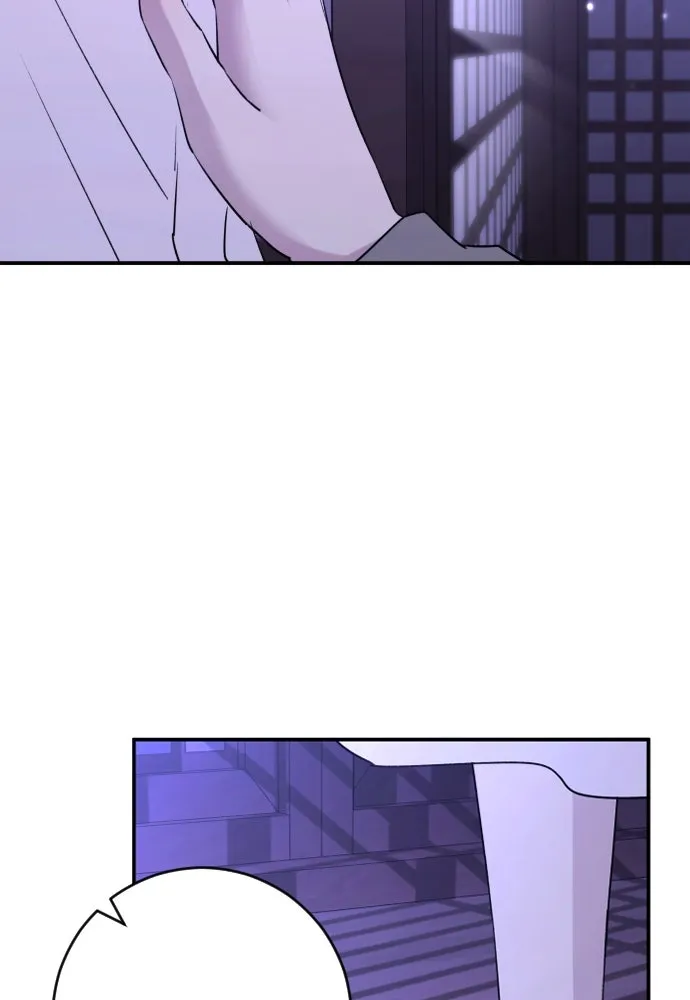 รักไร้ราคา ตอนที่ 37 รูปที่ 28