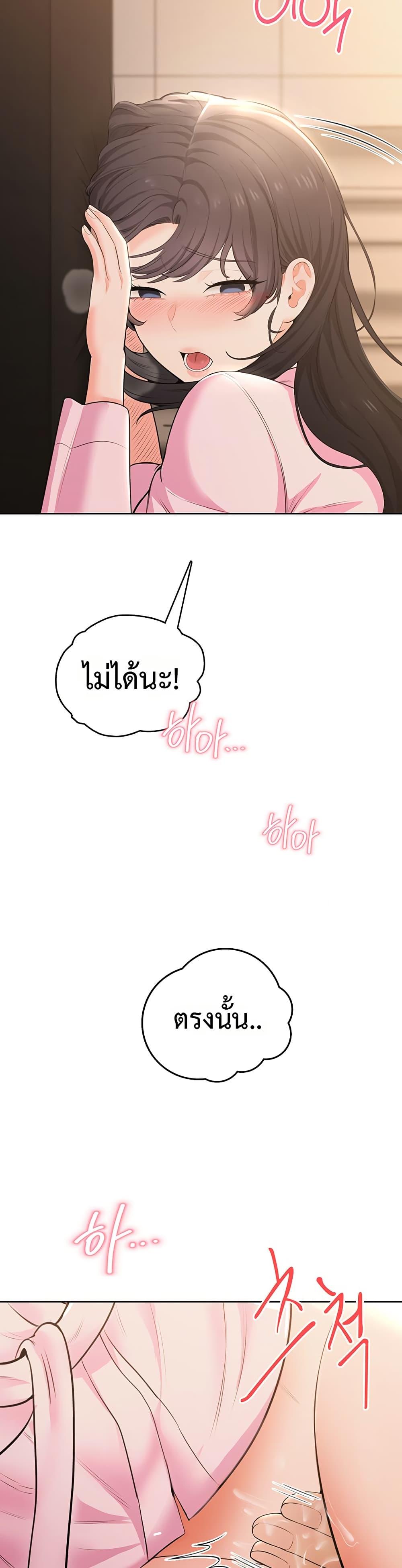 Doujin-Lc- อ่าน โดจิน มังฮวา เกาหลี ญี่ปุ่น จีน แปลไทย Sexy Woman ตอนที่ 1 2 3 4 5 6 7 8 9 10 11 12 13 14 ฟรี ไม่มีโฆษณา อ่าน โดจิน Manhwa เกาหลี ญี่ปุ่น จีน เรามีครบ คัดมาให้เน้นๆ โดจิน 18+ รับประกันความฟินโดย  Doujin Lc
