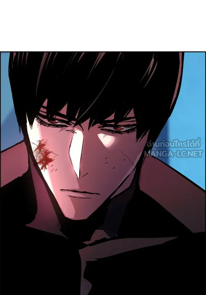 พี่ชายสายบอดี้การ์ด ตอนที่ 119 รูปที่ 81