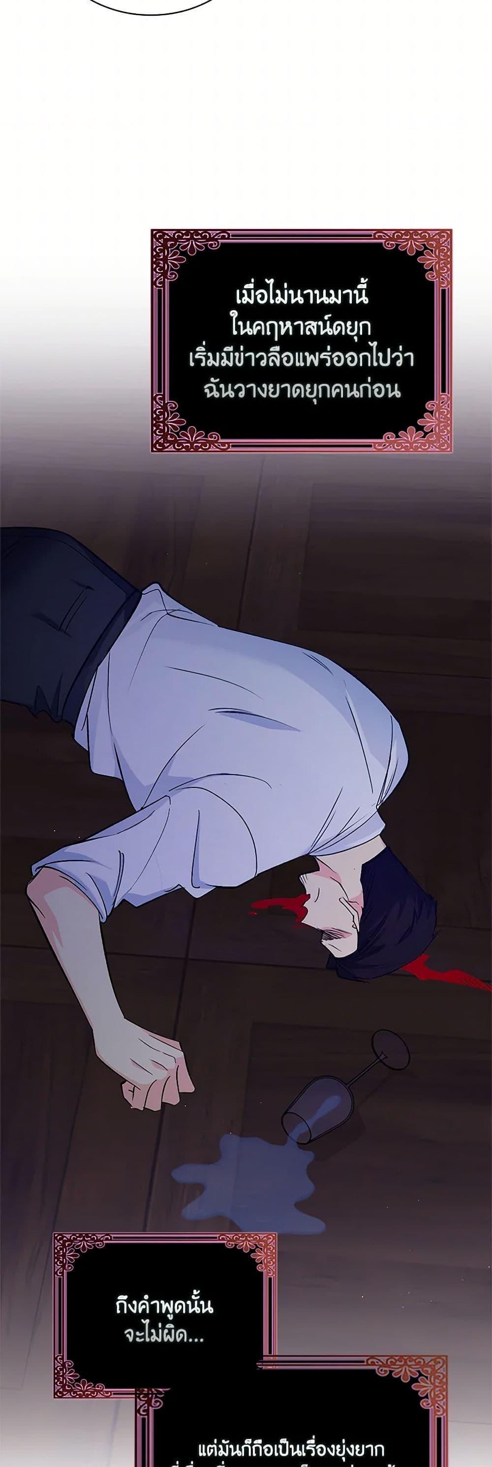 Manga-lc-com อ่านมังงะ อ่านการ์ตูน ออนไลน์ ฟรี Only Realized After Losing You ตอนที่ 1 2 3 4 5 6 7 8 9 10 11 12 13 14 ฟรี ไม่มีโฆษณา Manga-lc - อ่าน มังงะ อ่าน การ์ตูน ออนไลน์ อ่านมังงะ ฟรี