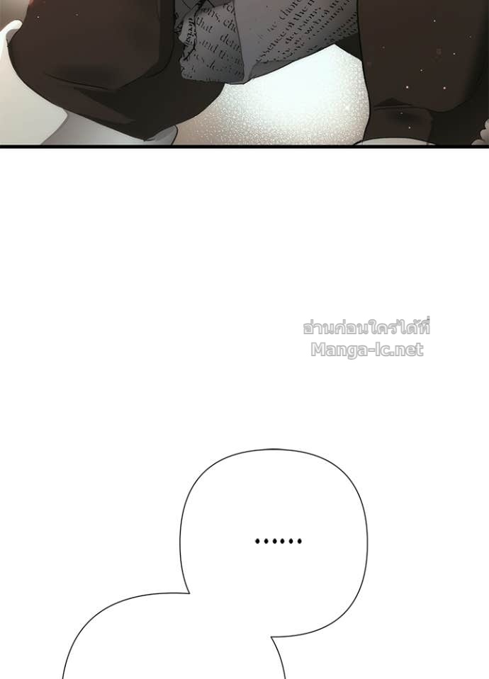 Doujin-Lc- อ่าน โดจิน มังฮวา เกาหลี ญี่ปุ่น จีน แปลไทย องค์ชายผู้อื้อฉาว ตอนที่ 1 2 3 4 5 6 7 8 9 10 11 12 13 14 ฟรี ไม่มีโฆษณา อ่าน โดจิน Manhwa เกาหลี ญี่ปุ่น จีน เรามีครบ คัดมาให้เน้นๆ โดจิน 18+ รับประกันความฟินโดย Doujin Lc