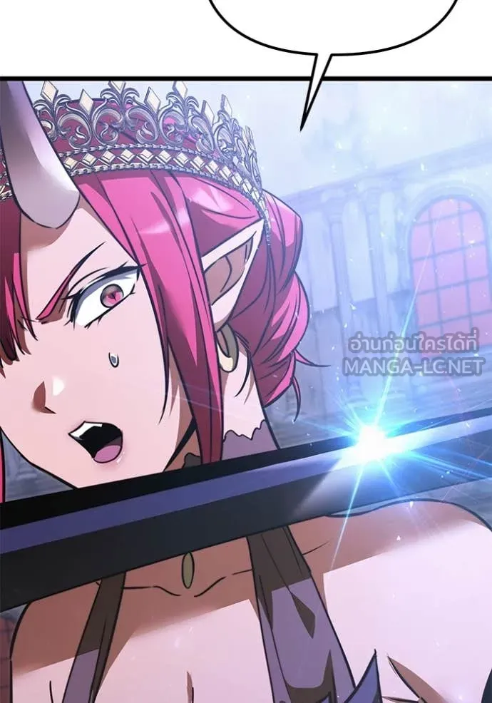 อัศวินดำล่าท้าเวลา ตอนที่ 106 รูปที่ 171