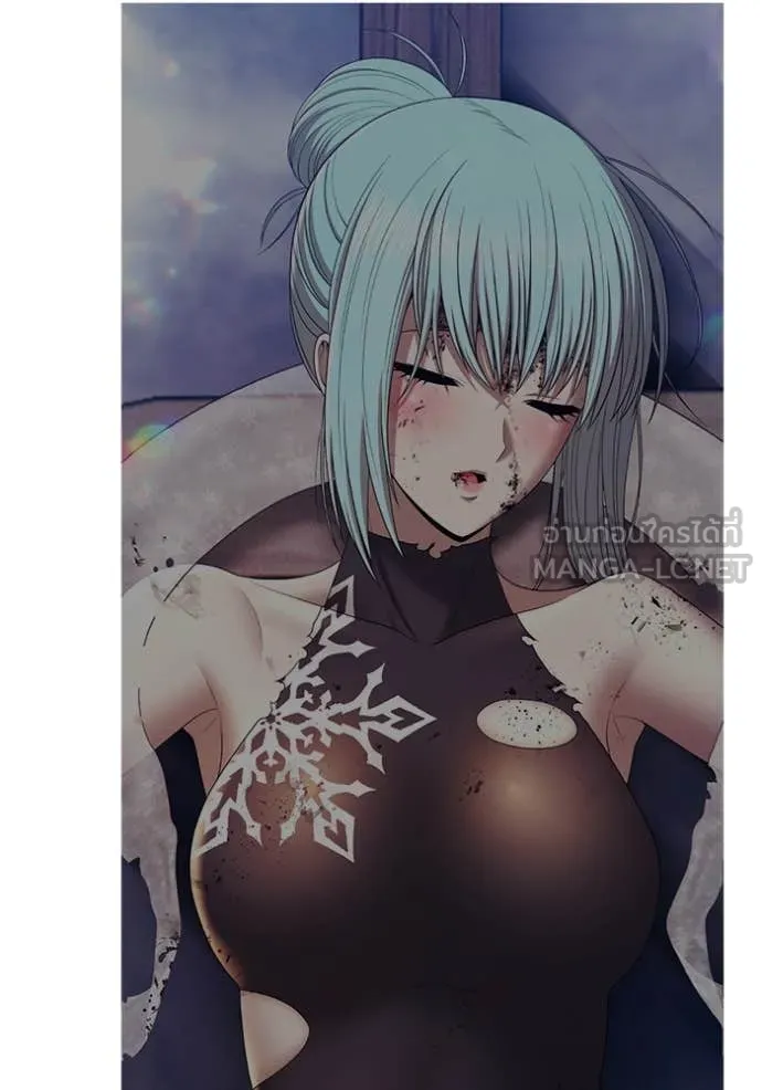 +99 ท่อนไม้ ตอนที่ 75 รูปที่ 275