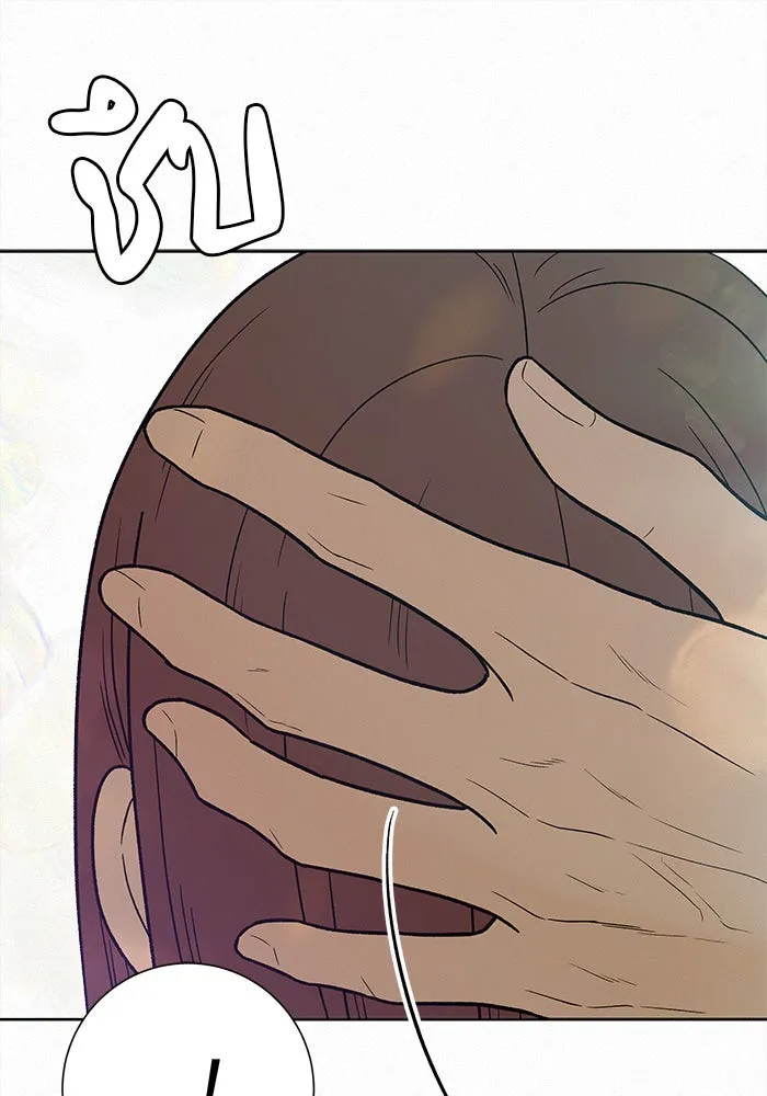 ปฏิบัติการรักวุ่นหัวใจ ตอนที่ 88 รูปที่ 82