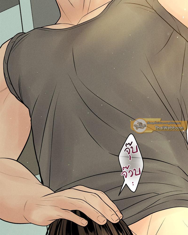 Doujin-Lc- อ่าน โดจิน มังฮวา เกาหลี ญี่ปุ่น จีน แปลไทย Payment for the Ride ตอนที่ 1 2 3 4 5 6 7 8 9 10 11 12 13 14 ฟรี ไม่มีโฆษณา อ่าน โดจิน Manhwa เกาหลี ญี่ปุ่น จีน เรามีครบ คัดมาให้เน้นๆ โดจิน 18+ รับประกันความฟินโดย  Doujin Lc
