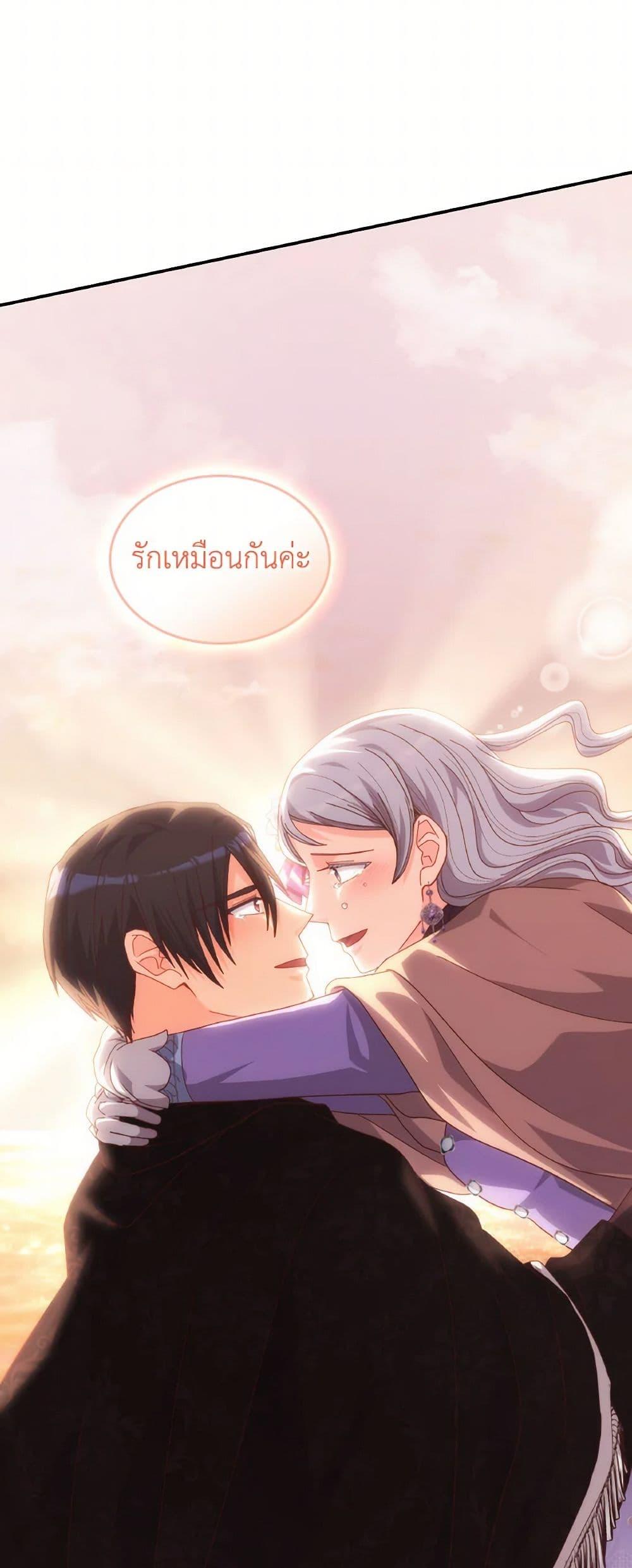 Manga-lc-com อ่านมังงะ อ่านการ์ตูน ออนไลน์ ฟรี I Don’t Want to Be Loved ตอนที่ 1 2 3 4 5 6 7 8 9 10 11 12 13 14 ฟรี ไม่มีโฆษณา Manga-lc - อ่าน มังงะ อ่าน การ์ตูน ออนไลน์ อ่านมังงะ ฟรี