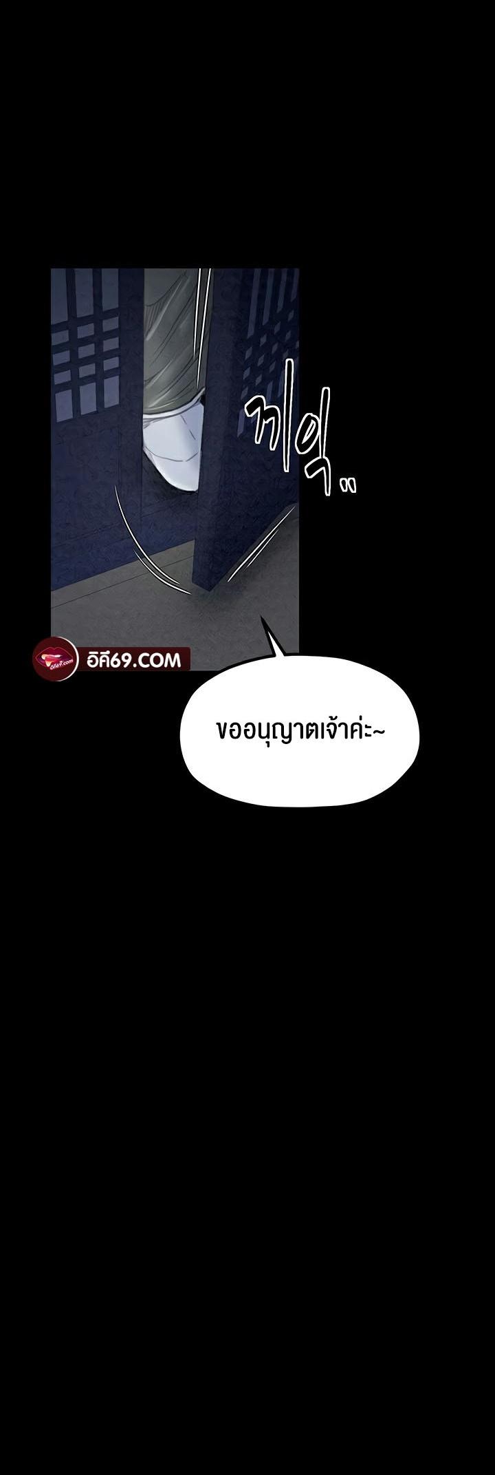 Doujin-Lc- อ่าน โดจิน มังฮวา เกาหลี ญี่ปุ่น จีน แปลไทย The Servant’s Story ตอนที่ 1 2 3 4 5 6 7 8 9 10 11 12 13 14 ฟรี ไม่มีโฆษณา อ่าน โดจิน Manhwa เกาหลี ญี่ปุ่น จีน เรามีครบ คัดมาให้เน้นๆ โดจิน 18+ รับประกันความฟินโดย  Doujin Lc