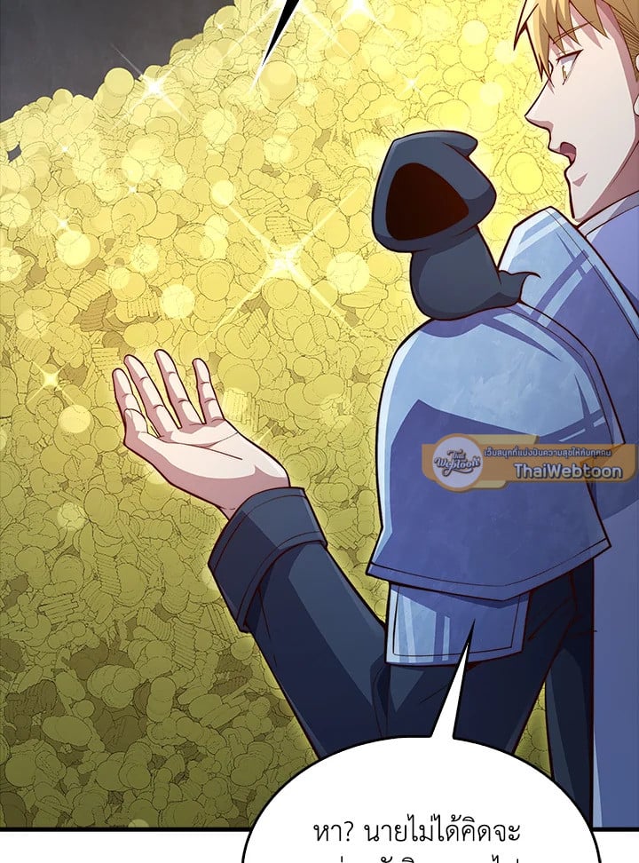 Manga-lc-com อ่านมังงะ อ่านการ์ตูน ออนไลน์ ฟรี The Lord of Coins ตอนที่ 1 2 3 4 5 6 7 8 9 10 11 12 13 14 ฟรี ไม่มีโฆษณา Manga-lc - อ่าน มังงะ อ่าน การ์ตูน ออนไลน์ อ่านมังงะ ฟรี