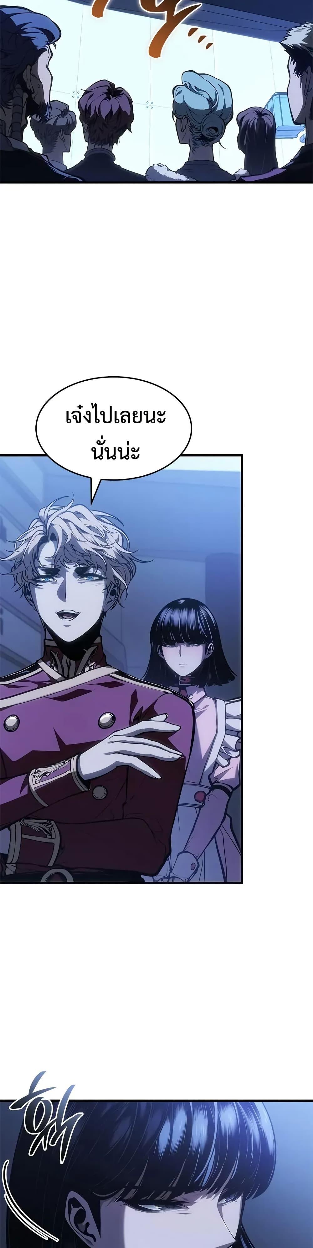 Manga-lc-com อ่านมังงะ อ่านการ์ตูน ออนไลน์ ฟรี Bad Bone Blood ตอนที่ 1 2 3 4 5 6 7 8 9 10 11 12 13 14 ฟรี ไม่มีโฆษณา Manga-lc - อ่าน มังงะ อ่าน การ์ตูน ออนไลน์ อ่านมังงะ ฟรี