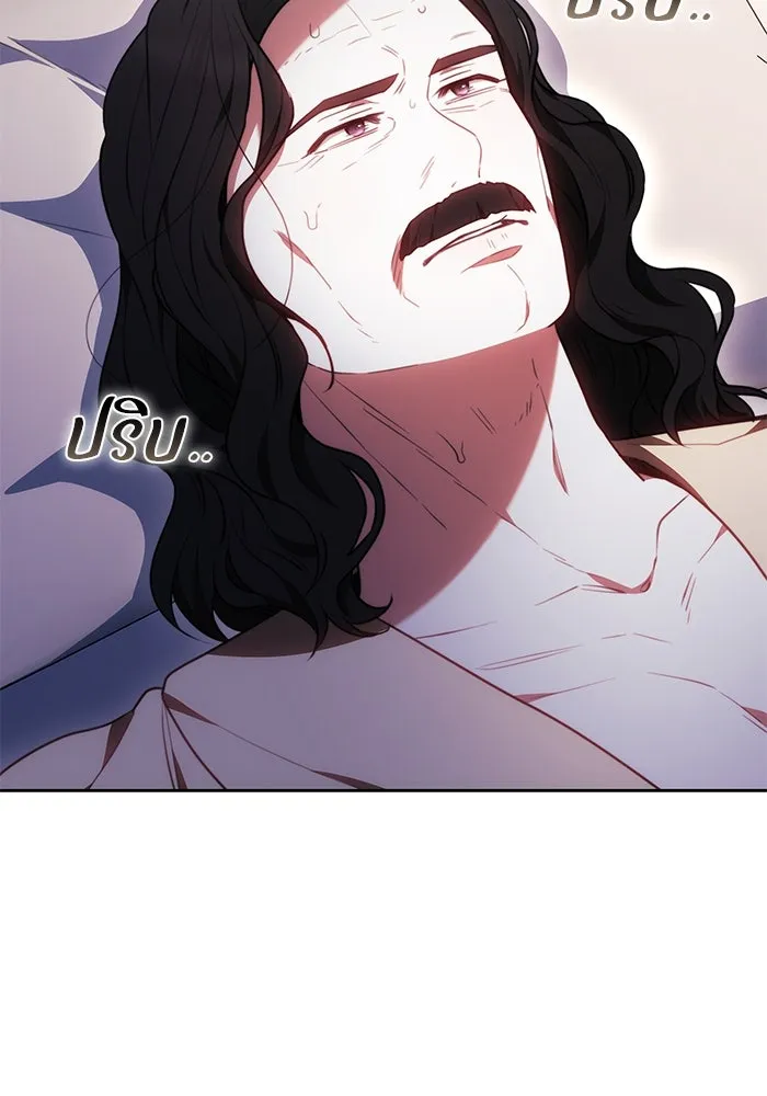 ย้อนเวลาพลิกชะตาทายาท ตอนที่ 68 รูปที่ 7