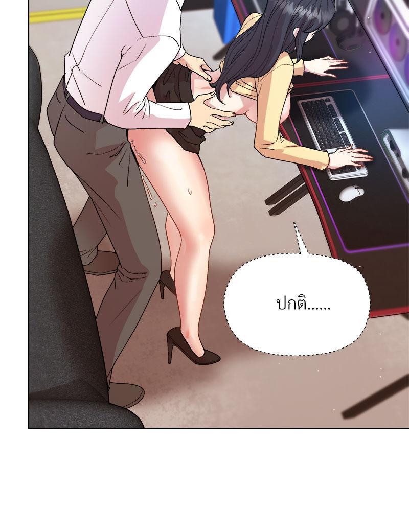 Doujin-Lc- อ่าน โดจิน มังฮวา เกาหลี ญี่ปุ่น จีน แปลไทย A Game With My Boss ตอนที่ 1 2 3 4 5 6 7 8 9 10 11 12 13 14 ฟรี ไม่มีโฆษณา อ่าน โดจิน Manhwa เกาหลี ญี่ปุ่น จีน เรามีครบ คัดมาให้เน้นๆ โดจิน 18+ รับประกันความฟินโดย  Doujin Lc
