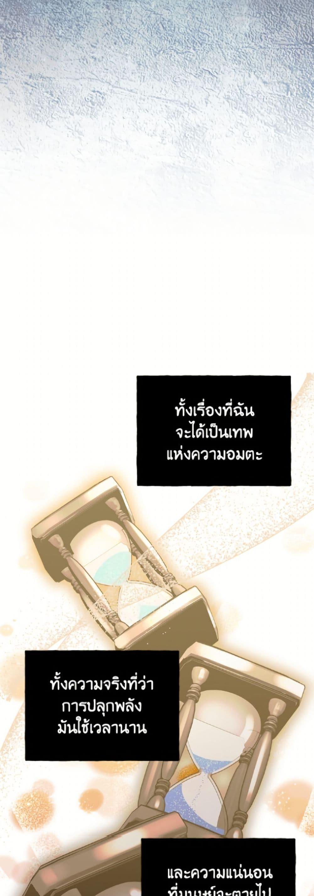 Manga-lc-com อ่านมังงะ อ่านการ์ตูน ออนไลน์ ฟรี I Don’t Want to Work! ตอนที่ 1 2 3 4 5 6 7 8 9 10 11 12 13 14 ฟรี ไม่มีโฆษณา Manga-lc - อ่าน มังงะ อ่าน การ์ตูน ออนไลน์ อ่านมังงะ ฟรี