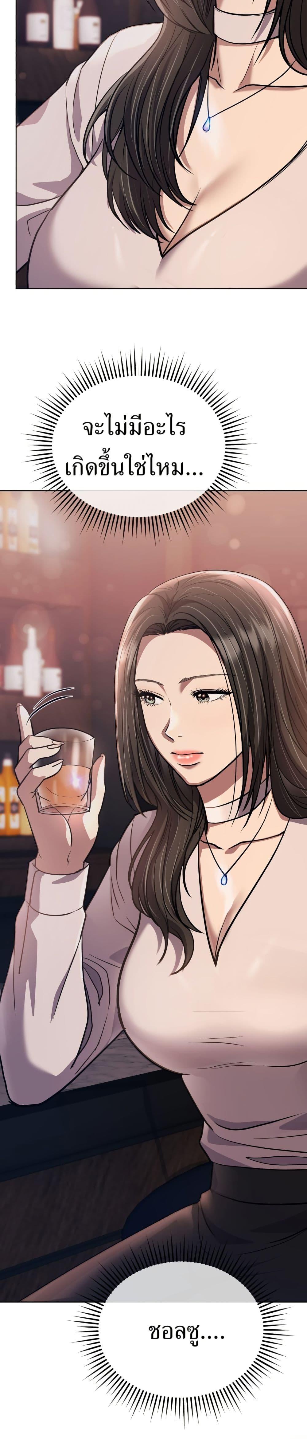 Manga-lc-com อ่านมังงะ อ่านการ์ตูน ออนไลน์ ฟรี New Employee Kim Chul-Soo ตอนที่ 1 2 3 4 5 6 7 8 9 10 11 12 13 14 ฟรี ไม่มีโฆษณา Manga-lc - อ่าน มังงะ อ่าน การ์ตูน ออนไลน์ อ่านมังงะ ฟรี