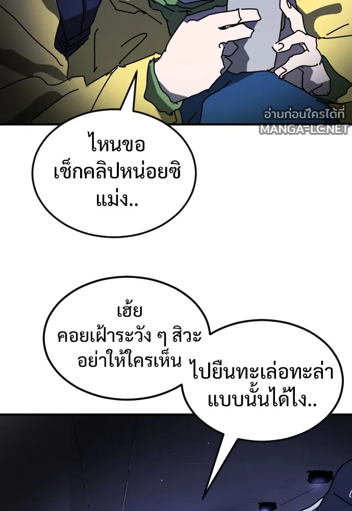 Manga-lc-com อ่านมังงะ อ่านการ์ตูน ออนไลน์ ฟรี วันดีคืนดี โซลก็ ตอนที่ 1 2 3 4 5 6 7 8 9 10 11 12 13 14 ฟรี ไม่มีโฆษณา Manga-lc - อ่าน มังงะ อ่าน การ์ตูน ออนไลน์ อ่านมังงะ ฟรี