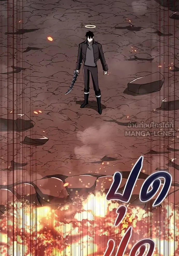 โคตรอาวุธลับ ตอนที่ 14 รูปที่ 36