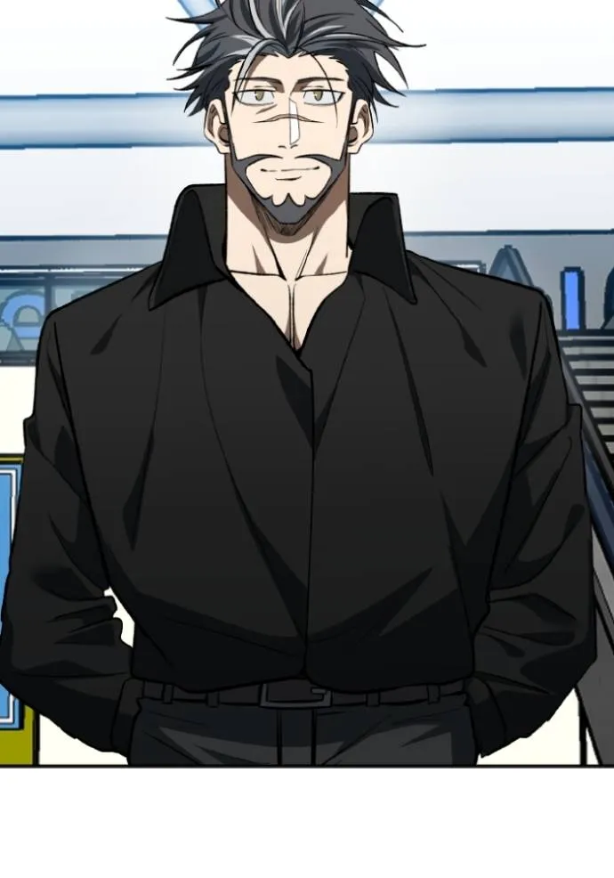 ราชาแห่งอ็อกทากอน ตอนที่ 143 รูปที่ 11