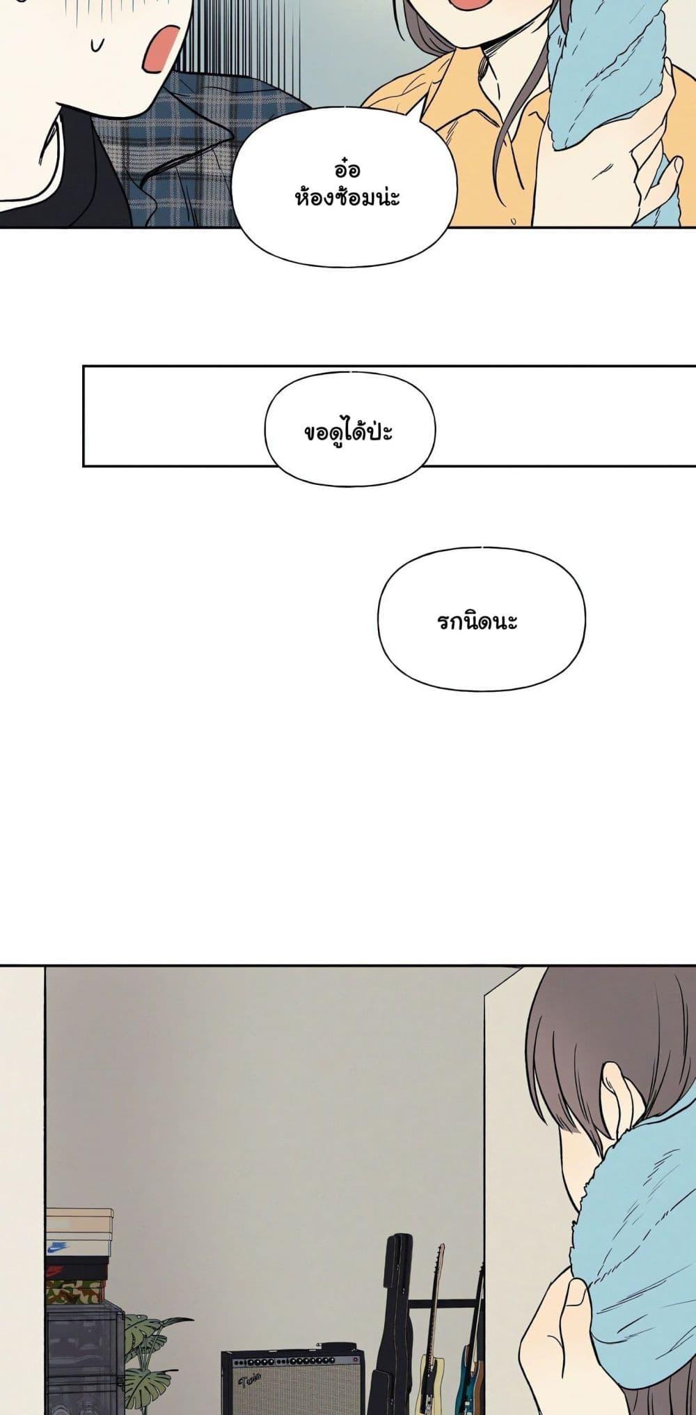 Doujin-Lc- อ่าน โดจิน มังฮวา เกาหลี ญี่ปุ่น จีน แปลไทย 3xLover ตอนที่ 1 2 3 4 5 6 7 8 9 10 11 12 13 14 ฟรี ไม่มีโฆษณา อ่าน โดจิน Manhwa เกาหลี ญี่ปุ่น จีน เรามีครบ คัดมาให้เน้นๆ โดจิน 18+ รับประกันความฟินโดย  Doujin Lc