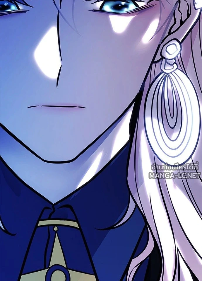 Villain to kill ตอนที่ 237 รูปที่ 68