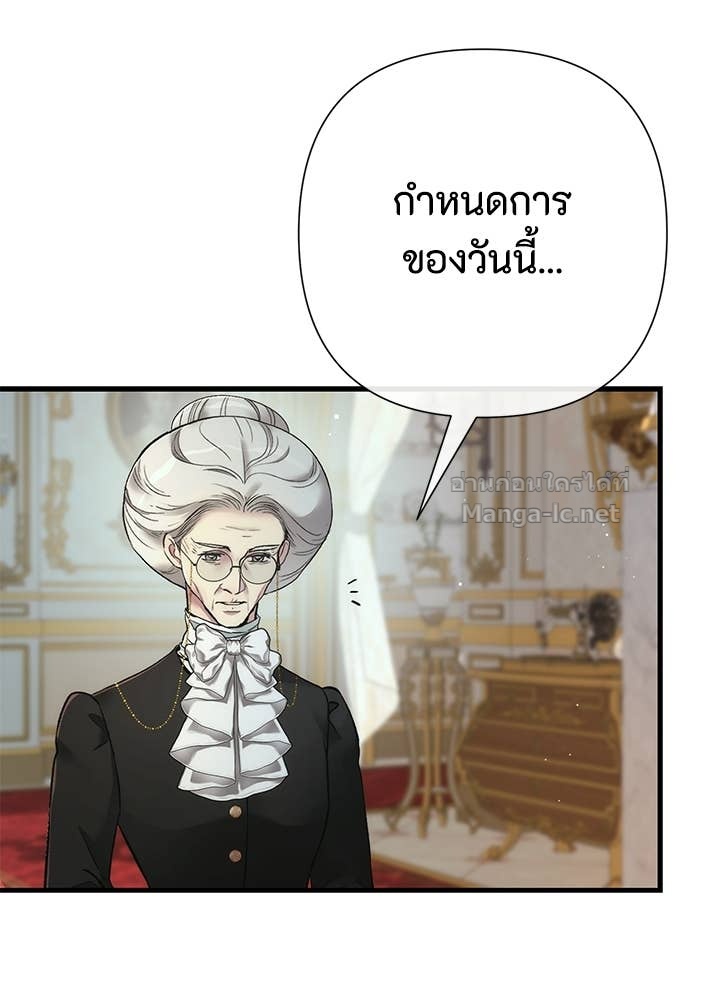 Doujin-Lc- อ่าน โดจิน มังฮวา เกาหลี ญี่ปุ่น จีน แปลไทย องค์ชายผู้อื้อฉาว ตอนที่ 1 2 3 4 5 6 7 8 9 10 11 12 13 14 ฟรี ไม่มีโฆษณา อ่าน โดจิน Manhwa เกาหลี ญี่ปุ่น จีน เรามีครบ คัดมาให้เน้นๆ โดจิน 18+ รับประกันความฟินโดย Doujin Lc
