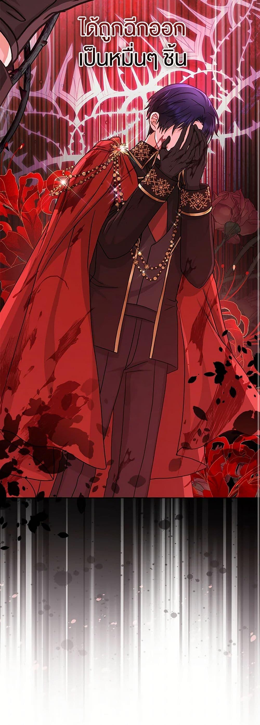 Manga-lc-com อ่านมังงะ อ่านการ์ตูน ออนไลน์ ฟรี Loved by the Villains ตอนที่ 1 2 3 4 5 6 7 8 9 10 11 12 13 14 ฟรี ไม่มีโฆษณา Manga-lc - อ่าน มังงะ อ่าน การ์ตูน ออนไลน์ อ่านมังงะ ฟรี