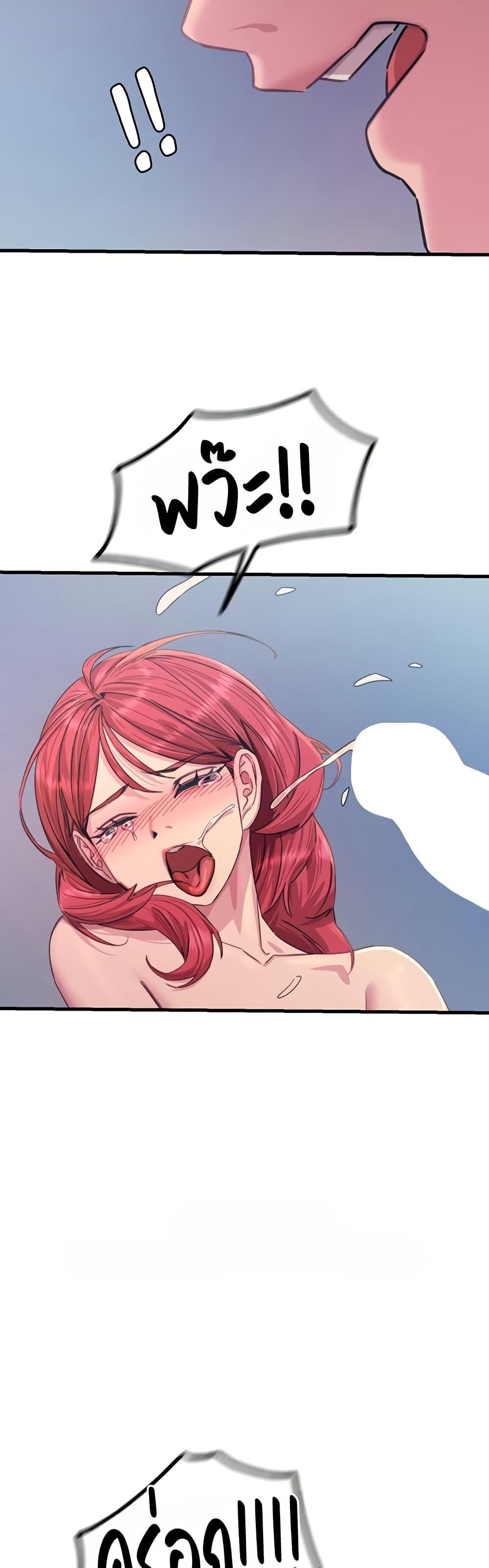 Doujin-Lc- อ่าน โดจิน มังฮวา เกาหลี ญี่ปุ่น จีน แปลไทย You Won’t Get ตอนที่ 1 2 3 4 5 6 7 8 9 10 11 12 13 14 ฟรี ไม่มีโฆษณา อ่าน โดจิน Manhwa เกาหลี ญี่ปุ่น จีน เรามีครบ คัดมาให้เน้นๆ โดจิน 18+ รับประกันความฟินโดย  Doujin Lc