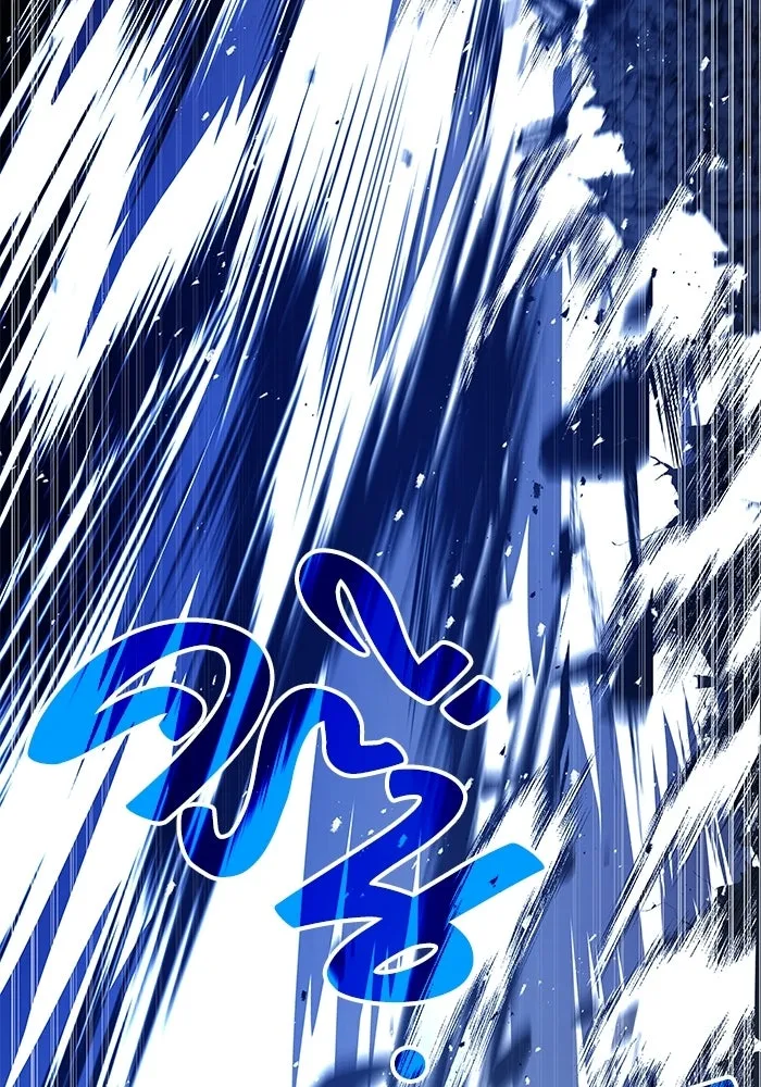 ครัวจอมเวท ตอนที่ 110 รูปที่ 25