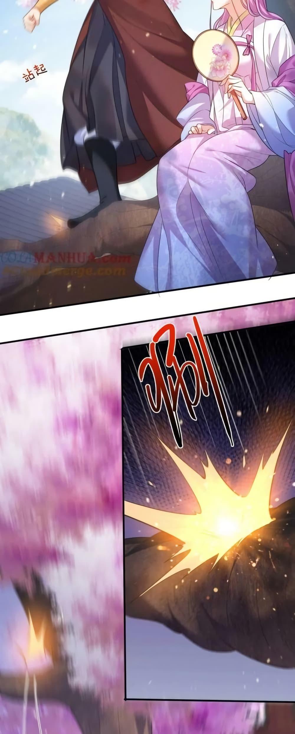 Manga-lc-com อ่านมังงะ อ่านการ์ตูน ออนไลน์ ฟรี AmIInvincible ตอนที่ 1 2 3 4 5 6 7 8 9 10 11 12 13 14 ฟรี ไม่มีโฆษณา Manga-lc - อ่าน มังงะ อ่าน การ์ตูน ออนไลน์ อ่านมังงะ ฟรี